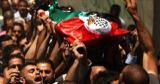 اسرائیل در مرز غزه  جوانان فلسطینی را به گلوله بست