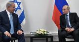 دیدار قریب الوقوع پوتین و نتانیاهو در یادبود هولوکاست