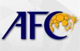 رسمی؛ AFC حق میزبانی را به تیم‌های ایرانی  بازگرداند
