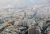 پُرمعامله‌ترین منطقه تهران در بازار مسکن