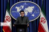 ایران معامله قرن را «خیانت قرن» و محکوم به شکست دانست