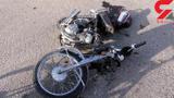 مرگ فجیع موتورسوار 19 ساله تهرانی