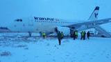 یک هواپیمای مسافربری از باند فرودگاه کرمانشاه خارج شد