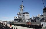 اقدام ژاپن برای محافظت از خطوط کشتیرانی خلیج فارس