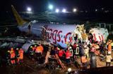 هواپیمای ترکیه‌ای چند قربانی گرفت؟