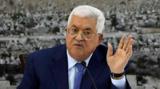 محمود عباس: به قدس خیانت نمی‌کنیم