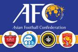 AFC ایران را دور زد؟ /  تکلیف میزبانی در آسیا معلوم نیست!