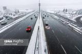 برف به تهران می رسد