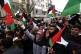 فلسطینیان علیه طرح معامله قرن دست به اعتراض زدند