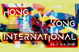 به تعویق انداختن جشنواره فیلم هنگ کنگ به دلیل ویروس کرونا