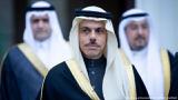 درخواست عربستان برای همکاری از آلمان