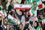 حضور  زنان  در  ورزشگاه های  فوتبال  از  خرداد۹۹