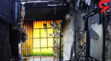 آتش سوزی مرگبار خانه قدیمی در قلب تهران