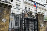 واکنش روسیه به اتهام  انگلیس: مسکو علیه گرجستان حمله سایبری نکرده است