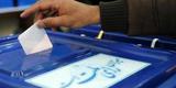 نتایج غیررسمی انتخابات مجلس  در تهران اعلام شد /  قالیباف  صدرنشین ،آقاتهرانی و نادران در رده‌های بعدی + اسامی