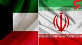 کویت کشتی های ایرانی را راه نمی دهد!