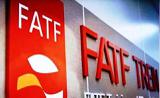 تاثیرات منفی FATF برای اقتصاد ایران