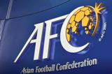 AFC همه بازی‌های لیگ قهرمانان آسیا را لغو کرد