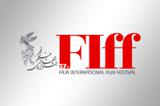 اعلام شرایط ثبت‌نام در جشنواره جهانی فیلم فجر