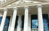 صدور حکم اعدام ۳۷ نفر از مخالفان دولت مصر