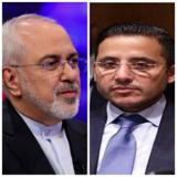 اعلام آمادگی یک کشور عربی برای کمک به ایران