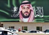 آزادی برخی از شاهزادگان محبوس در عربستان