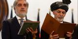 تاخیر در مراسم تحلیف رئیس جمهوری افغانستان