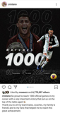 واکنش رونالدو به رسیدن به رکورد هزار بازی