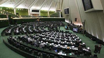 نمایندگان اصلاح‌طلب به لاریجانی نامه دادند