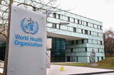 سازمان بهداشت جهانی همه گیری جهانی کرونا  را اعلام کرد