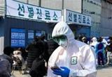 کاهش ابتلا به کرونا در کره جنوبی