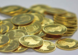 قیمت سکه در پایان اولین هفته سال