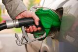 بنزین در 15 کشور همسایه ایران ارزان شد/ آیا بنزین در ایران نیز ارزان می شود؟