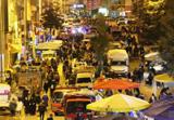 ۳0 شهر و استان ترکیه  ۴۸ ساعت  قرنطینه شد