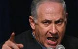 نتانیاهو با اعضای کابینه درگیر شد
