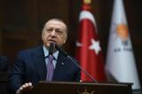 اردوغان استعفای وزیر کشور را رد کرد