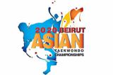 تعویق در برگزاری مسابقات قهرمانی تکواندو آسیا