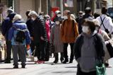 کمبود مواد ضد عفونی در ژاپن