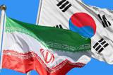 برای  تجارت بشردوستانه کره جنوبی با ایران امروز تصمیم گرفته می شود