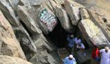 عربستان دنبال توسعه غار حرا است