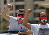 ادامه تظاهرات ضددولتی در لبنان با رعایت فاصله گذاری اجتماعی/تصاویر
