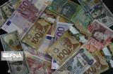بانک مرکزی نرخ 47 ارز را اعلام کرد