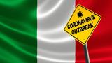 افزایش قربانیان کرونا در ایتالیا