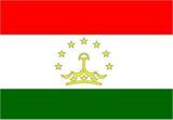 اعلام همبستگی مردم تاجیکستان با ایران