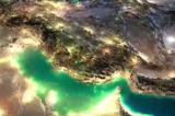 خلیج فارس در درازنای تاریخ +فیلم