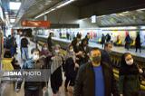 ورود افراد بدون ماسک به مترو ممنوع شد