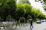 هوای ایران تا 4 روز بارانی است