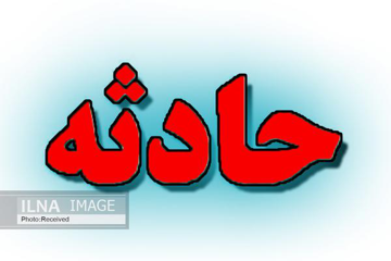 مرگ تلخ 2 کارگر در البرز