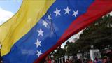کاخ سفید: دخالتی  در طرح کودتای ونزوئلا نداشتیم