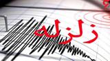 تهران باز هم لرزید/جزییات دو زلزله پی در پی